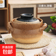 陶土煲湯砂鍋燉鍋耐高溫干燒不裂燃氣灶專(zhuān)用湯鍋沙鍋煲雞湯砂鍋粥 漢唐、3升元湯鍋【適用2-3人】 3000ml