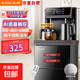 先科飲水機茶吧機2025年新款高端客廳家用茶吧機多功能智能遙控大屏雙顯立式下置式全自動(dòng)飲水機 【典雅黑】 制冷制熱型 大屏觸控語(yǔ)音款-防溢壺