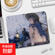 ins風(fēng)二次元動(dòng)漫鼠標墊辦公快捷鍵電腦電競桌墊便攜湊單耐用水洗速干環(huán)保墊 無(wú)鎖邊260*210*2mm【江南燒酒】