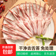 鴨舌冷凍鴨舌頭鹵舌新鮮鴨舌生鴨舌頭生鴨舌大號鴨舌批發(fā)鹵貨食材 2斤鴨舌