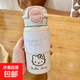 可愛(ài)kitty貓保溫杯高顏值大容量304不銹鋼小清新ins風(fēng)吸管雙飲杯 K粉色英文貓保溫杯450ml+杯套