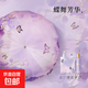 16骨雨傘女折疊大號抗風(fēng)晴雨兩用國風(fēng)太陽(yáng)傘防曬遮陽(yáng)傘加固紫色 蝶舞芳華/蝶縈香