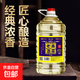 圣紅春52度42度60度濃香大桶裝純糧白酒5500ml原漿散裝口糧酒自飲 60度 5.5L 1桶 (八年原酒)