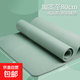 加長(cháng)瑜伽墊家用加寬新手專(zhuān)用平衡墊平板支撐墊防滑墊跳舞地墊靜音 純色無(wú)圖 綠180*80贈捆繩 厚度4mm