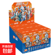布魯可積木人奧特曼群星版第15彈十五代艾克斯正版盲盒玩具克 群星版第15彈-端盒9款（不重復）