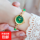 2025年新款防水時(shí)尚洋氣女士手表精致珠寶款石英女表情人節禮物 橢圓小綠石