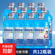 1.8L汽車(chē)玻璃水冬季防凍零下45度鍍膜鍍晶去蟲(chóng)膠整箱家用批發(fā) 1.8L藍色12瓶【普通去污】-25度