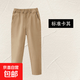 小學(xué)生卡其色校服褲淺卡其米色藏青男童女童兒童薄款童褲休閑長(cháng)褲 黃卡其色 160