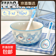 肥肥鯊happy陶瓷ins家用可愛(ài)少女釉下彩飯碗高顏值餐具2碗2勺 肥肥鯊4.5英寸碗【1碗1勺】