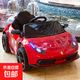 法拉利兒童電動(dòng)車(chē)遙控汽車(chē)可坐男女小孩寶寶四輪玩具車(chē)可充電童車(chē) 雙驅烤紅皮座+全功能+12V6A鋰電