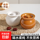 瓦罐煨湯燉盅家用商用隔水燉一人蒸蛋帶蓋燉罐沙縣小吃陶瓷煲湯罐 【加厚款】瓦罐白+棕2個(gè) 500ml