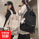 雙肩包男士簡(jiǎn)約大容量電腦背包女休閑日系初中生高中大學(xué)生書(shū)包男 黑色升級加大號【高46寬14長(cháng)37】