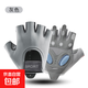 運動(dòng)健身半指手套女器械訓練防滑杠鈴騎行瑜伽跳繩液態(tài)硅膠耐磨 液態(tài)硅膠減震款-灰色 半指手套 M號手圍18-19CM女士或手偏小男士