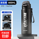 316底不銹鋼雙飲吸管保溫杯便攜學(xué)生水杯大容量運動(dòng)男女彈跳蓋 黑色800ml