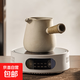 煮茶壺電陶爐煮茶器小型燒水壺煮茶爐養生壺茶具套裝 陶瓷罐罐壺+TG-1500電陶爐（白色）
