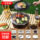 韓式燒烤爐家用碳烤爐商用烤肉爐炭火圍爐煮茶燒烤架厚鐵板燒圓形 特厚大圍爐【烤盤(pán)+烤網(wǎng)】