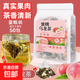 蜜桃烏龍茶白桃烏龍花茶水果茶三角茶包泡茶養生冷泡果茶泡水茶葉 蜜桃烏龍三角包蜜桃烏龍20包