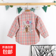 寶寶加絨加厚襯衫秋冬季兒童長(cháng)袖襯衣打底衫男女童裝格子上衣f120 加絨方格襯衣-粉色小狗晨衣坊 130 碼建議身高120-cm