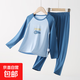 男童睡衣套裝卡通圓領(lǐng)長(cháng)袖內衣空調服兒童家居服套裝a類(lèi)春秋童裝 深藍(長(cháng)袖套裝） 150