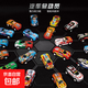 早教益智兒童玩具電動(dòng)玩具車(chē)萬(wàn)向輪仿真慣性帶燈光音樂(lè )慣性車(chē)玩具音樂(lè )燈光益智早教玩具 6.8cm鐵皮慣性車(chē)（無(wú)燈光隨機一個(gè)）