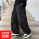 男童寬松痞帥黑色中大童運動(dòng)褲子工裝褲春秋季新款洋氣闊腿休閑褲 黑色 160
