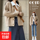 針織衫女小香風(fēng)外套秋冬新款2025年小個(gè)子開(kāi)衫慵懶風(fēng)洋氣百搭上衣 卡其杏色 【不易縮水抗起球】 均碼 【推薦80-140斤】