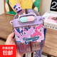 兒童水杯小馬寶莉女孩可愛(ài)分倉雙飲杯小學(xué)生上學(xué)專(zhuān)用便攜吸管杯子 小馬雙倉兒童水杯 紫色 XL-127