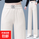 【寬松顯瘦】窄版闊腿褲女秋季高腰休閑時(shí)尚百搭垂感直筒褲 （R標）米白色春秋款 XL (120-140斤)