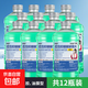 1.8L汽車(chē)玻璃水冬季防凍零下45度鍍膜鍍晶去蟲(chóng)膠整箱家用批發(fā) 1.8L綠色12瓶【高效去污】0度