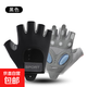 運動(dòng)健身半指手套女器械訓練防滑杠鈴騎行瑜伽跳繩液態(tài)硅膠耐磨 液態(tài)硅膠減震款-黑色 半指手套 M號手圍18-19CM女士或手偏小男士
