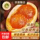 【京喜甄選】高郵雙黃咸鴨蛋飽滿流油紅泥慢腌新鮮即食早餐 高郵雙黃咸鴨蛋60克10枚