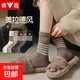 雅鹿襪子女秋冬款美拉德色系條紋長(cháng)襪透氣堆堆襪高彈不勒中筒襪 混色 10雙 均碼