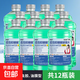 1.8L汽車(chē)玻璃水冬季防凍零下45度鍍膜鍍晶去蟲(chóng)膠整箱家用批發(fā) 1.8L綠色12瓶【高效去污】-10度