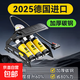 新型高壓打氣筒小轎車(chē)載充氣泵汽車(chē)用打氣泵輪胎專(zhuān)用腳踩帶測胎壓 25年進(jìn)口款 -加厚碳鋼-可用十年