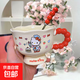 helloKitty凱蒂貓馬克杯陶瓷高顏值家用喝水杯子情人節送女友禮物 紅色高腳杯-蛋糕凱蒂【杯+珠勺】