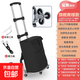 爬樓梯手拉車(chē)便攜行李車(chē)拉桿車(chē)推車(chē)拉貨購物買(mǎi)菜小拉車(chē)折疊小拖車(chē) 【旗艦】合金架+靜音輪+前輪