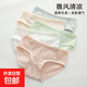 茗芮汐內褲蜂窩抗菌內襠日系學(xué)生透氣純棉內褲女清透柔軟蕾絲邊純 隨機顏色 2條 XL 【110-130斤】