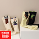 無(wú)骨云朵小貓襪子女中筒襪春秋冬季可愛(ài)日系立體卡通點(diǎn)子紗女生 1雙【隨機動(dòng)物】