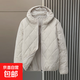 輕薄棉衣秋冬大碼男女韓版寬松棉襖外套休閑保暖百搭連帽一體棉服 米白色 XL 【女士拍小一碼】 135-150斤
