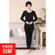女士款秋衣秋褲套裝純棉女中老年保暖內衣媽媽線(xiàn)衣棉毛本命年紅色 女-神秘黑-圓領(lǐng) 3XL