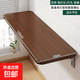 墻上折疊桌子置物架墻壁面板一字形吧臺免打孔掛墻書(shū)桌學(xué)生學(xué)習桌 【密度板】胡桃木色120X40CM