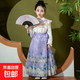 女童漢服馬面裙兒童古風(fēng)連衣裙古裝新中式唐裝大童女孩春秋款唐裝 紫色 馬面裙 130 碼身高115-125體重40-47斤