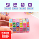 算數魔方數字魔方兒童益智玩具兒童早教智力玩具創(chuàng  )意魔方 數字魔方【1個(gè)裝】