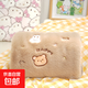 國標熱水袋水袋充電式暖水袋防爆加厚寶寶熱敷可愛(ài)卡通毛絨暖手寶 淺棕卡通（610）