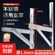 空調外機支架空調支架空調不銹鋼支架空調掛機空調配件空調1.5匹萬(wàn)能通用格力美的海爾奧克斯適用 【3P】厚度1.8MM承重340KG送螺絲