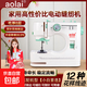 aolai520縫紉機新款電動(dòng)家用小型全自動(dòng)鎖邊多功能縫紉神器鎖邊機 520縫紉機+標配【新品新升級】