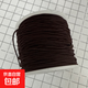 手串彈力繩文玩水晶珍珠穿珠子diy材料扁絲耐磨皮筋手鏈繩串珠線(xiàn) 牛筋彈力線(xiàn)-咖啡色-1.0mm約25米 1個(gè)【送穿針+引線(xiàn)】