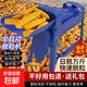 全自動(dòng)玉米脫粒機家用小型220V電動(dòng)剝玉米機打玉米機器剝玉米神器 升級款全自動(dòng)帶開(kāi)關(guān)款【配68銅芯電機】
