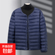 輕薄羽絨棉服男士?jī)?nèi)膽短款秋冬新款休閑保暖無領(lǐng)內(nèi)搭外穿棉衣外套 藏青色 2XL 135-150斤