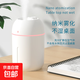 創(chuàng  )意配件迷你usb加濕器桌面臥室親膚補水噴霧器小型靜音家用宿舍空調房辦公室細膩噴霧 升級容量奶油白330ML【2檔模式切換+氛圍燈】